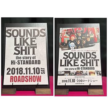Amazon.co.jp: Hi-STANDARD セット ハイスタ グッズ 缶バッジ